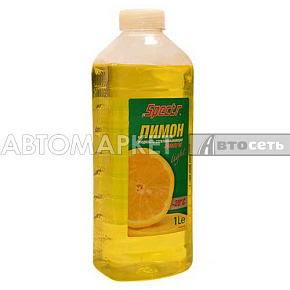 Омыватель стекол Spectrol *Лимон -20 1л изопр.