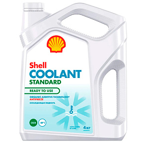 Антифриз Shell Coolant Standard Ready to Use G11  -40C зеленый 4кг 550062665
