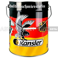 KANSLER Гидравлическое масло  Hydraulic Oil 68s (HVLP) 20л