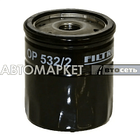 Фильтр масляный Filtron OP532/2 MAZDA 3/6 1.8/2.0