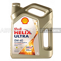 Масло моторное Shell Helix Ultra (Polar) 0W40 4л синт.