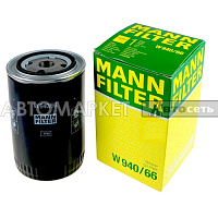Фильтр масляный MANN W940/66 OC470 AUDI A4/A6/PASSAT 1.8 95-