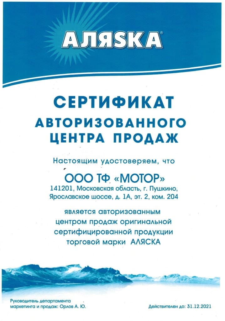 CCI11022021_0001.jpg