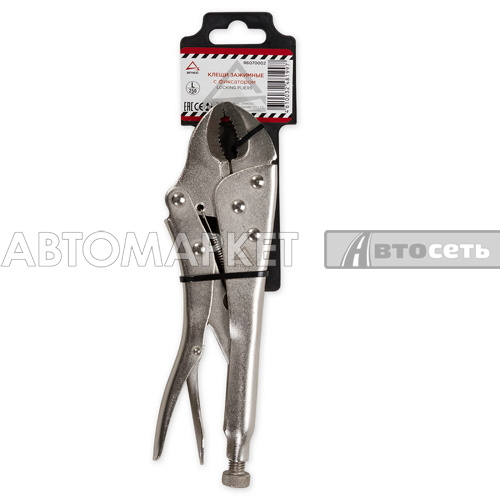 Arnezi r6070020 Arnezi r6070020