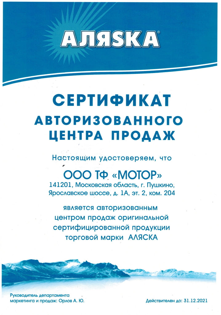 CCI11022021_0001.jpg