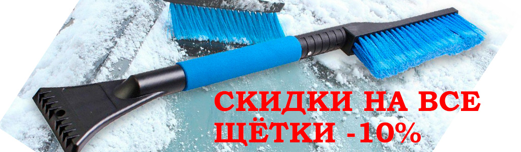 Без имени-2.jpg