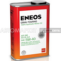 ENEOS моторное масло Gran Touring SM 5w40 1л. синт. OIL4069