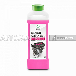 Очиститель двигателя Motor Cleaner GRASS 1л 116100