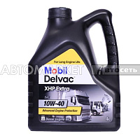 Масло моторное MOBIL Delvac XHP Extra Diesel 10W40 4л синт.