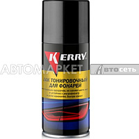 Kerry KR-963.1 Лак д/тониров. фар черный 210мл. KR-963.1