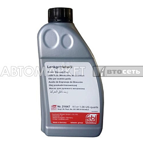 Масло ГУР Febi 1L  21647 синий