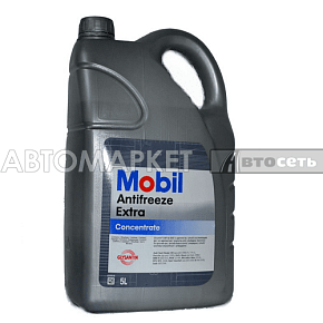 MOBIL антифриз Extra G11 конц. 5л зеленый (151158R)