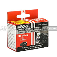 Держатель магнитный WIIIX для телефона/смартфона HT-24Vmg на вентиляцию черный