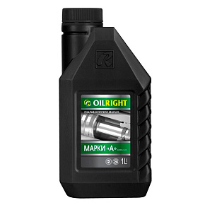 OILRIGHT Масло гидравлическое марки А 1л