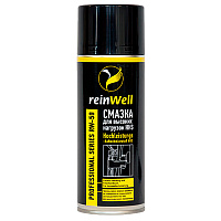Смазка ReinWell для высоких нагрузок 0.4л 3250/RW-50