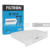 Фильтр салона Filtron K1111 (CU2939/LA181)