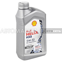 Масло моторное Shell Helix HX8 5W30 A5/B5  1л