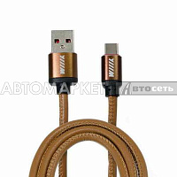 Кабель-переходник WIIIX USB-Type-C кофейный эко-кожа CB810-2A-UTC-LR-10CF 1м.