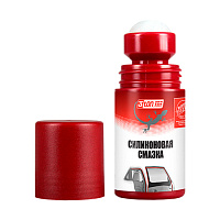 Смазка силиконовая смазка 3ton Т-025 50мл