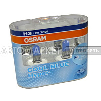 Лампа H3 12V-55W Osram 62151CBH+DuoBox