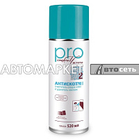 Очиститель "АНТИСКОТЧ" (GLUE REMOVER) СЧ PRO баллон 520мл  /12