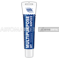 Смазка NANO BLUE MULTIPURPOSE HT Grease 0.1кг