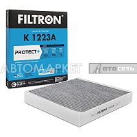Фильтр салона Filtron K1223A (CUK2442/LAK472) угольный