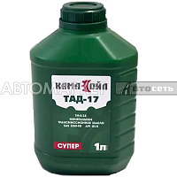 Масло трансмиссионное Кама Ойл ТАД-17 (ТМ-5-18) 80W-90 GL-5 1л 