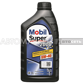 Масло моторное MOBIL Super 2000 X3 5W40 1л п/синт