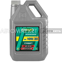 OILRIGHT Масло моторное СТАНДАРТ SAE 10W30 4л