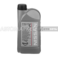 Масло трансмиссионное Nissan AT-Matic D США д/АКПП 0,946 л п/синт.
