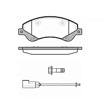 Колодки тормозные Remsa 1251.02 дисковые передние