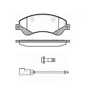 Колодки тормозные Remsa 1251.02 дисковые передние