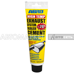 Abro Цемент глушителя 140гр ES-332-R 01898