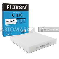Фильтр салона Filtron K1150 (CU2440/LA293)