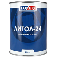 Смазка Литол-24 LUXE    800гр метал. банка