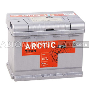 АКБ TITAN Arctic Silver 6СТ-55 1180105520 R (0000002163) ***