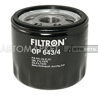 Фильтр масляный Filtron OP643/4 RENAULT CLIO/KANGOO/GRAND SCENIC