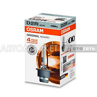 Лампа 12V D2R 35W Osram Xenarc P32d-3 66250