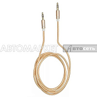 Аудио-кабель 3,5мм золотой (CBA80-35-12G) WIIIX 1,2 m AUX