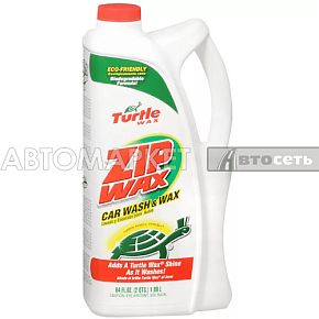 *Turtle Wax Шампунь конц. Zip Wax 1890мл 79TW***