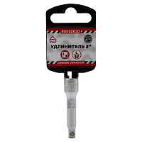 Удлинитель 1/4" L=50мм, ARNEZI R0060050