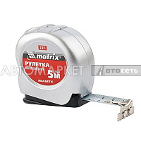 Рулетка Magnetic 5м*19мм Matrix магнтный зацеп 31011