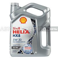 Масло моторное Shell Helix HX8 5W30 A5/B5 4л синт.