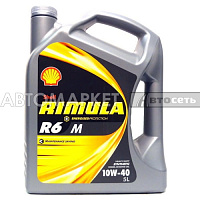 Shell моторное масло Rimula R6 M 10w40 д/диз. синт. 4л 550027480***