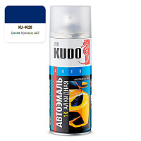 KUDO KU-4028 Эмаль №447 синяя полночь 520мл.
