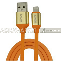 Кабель-переходник WIIIX USB-8 pin Orange (CB120-U8-10OG) 1 m