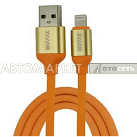 Кабель-переходник WIIIX USB-Lighthing Orange (CB120-U8-10OG) 1 m