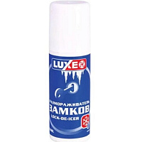 Размораживатель замков аэр. LUXE /***/(24)  50г