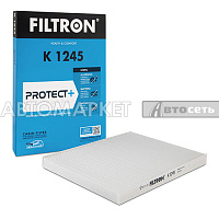 Фильтр салона Filtron K1245 (CU2532/LA441) HYUNDAI i30/KIA CEED 07-